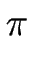 $\displaystyle \pi$